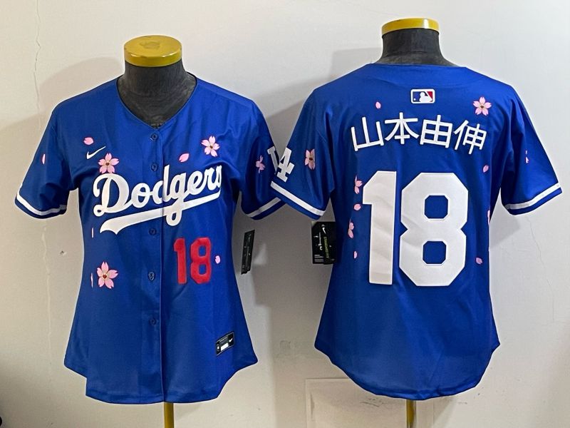 Youth Nike 2026 Los Angeles Dodgers #18 Yamamoto Blue Sakura Edition Game MLB Jersey 01